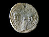 KingArthurBanner.com - Late Roman Intaglio Depicting Attila The Hun?